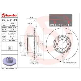 DISQUE DE FREIN ARRIERE IVECO DAILY 35C DEPUIS 2006